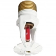 Sprinklerul Victaulic V2725