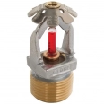 Sprinklerul Victaulic V2725